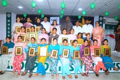 Academic Excellence Award 2025