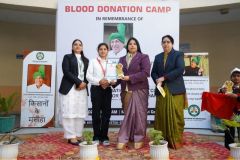 Blood Donation Camp  2025